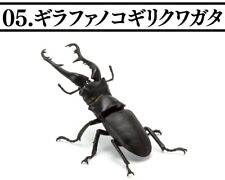 Dango Mushi Insect Mini Collection Figure Bandai Gashapon Giraffe Stag Beetle picture