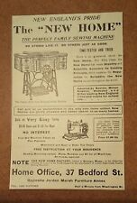 Old Antique - The New Home Sewing Machine - Boston - Oak Cabinet - 1911 Art AD picture