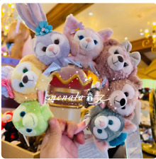 Authentic Disney DIY Headband Plush LinaBell Olu mel Duffy Hair Accessories picture