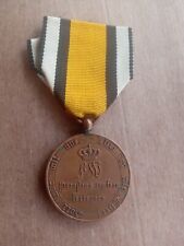 MEDAL. GERMAN. NAPOLEONIC WARS COMMEMORATIVE MEDAL 1813-1814 BRONZE CANNON AWARD picture