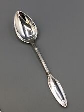 Grand Europa by Faberge Sterling individual Teaspoons 5 7/8