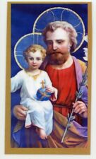 Memorare to St. Joseph U -Pack of 25 -Laminated Holy Cards picture
