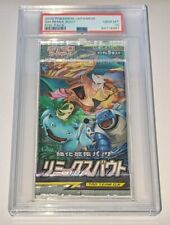 2019 Japanese Pokemon SM11a REMIX BOUT Foil Booster Pack (CHARIZARD ++) - PSA 10 picture
