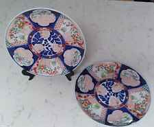 Antique Pair Japanese Handpainted Plate Charger Early Meigi Nationalists 12.5