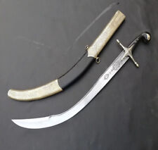 Pala 5160 Steel Turkish Kilij Sword Ottomans T-spine Scabbard 60 HRC HARDNESS picture