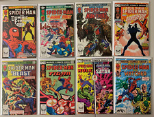Marvel Team-Up lot #120-150 + Annual Marvel (average 8.0 VF) 28 diff (1982-'85) picture