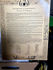 Brass Placque with Israeli Declaration of Independance picture