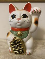 Nakagama 6” Tall Maneki Neko Good Luck Waving Cat Figurine Bank Japan picture