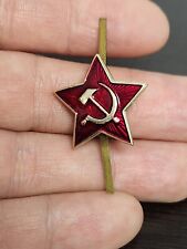 Genuine Soviet Army Red Star Soldier's Cap Hat Badge _ USSR CCCP Military Badge picture