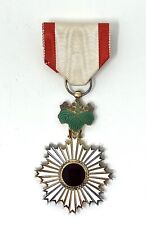 WW2 WWII Japanese Order of the Rising Sun 5th Class Medal Officer Military picture