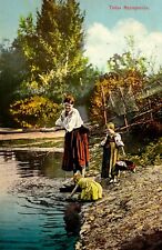 1900s Rare Ukrainian Beauty Woman Child washing clothes river ANTIQUE POSTCARD picture