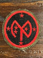 WWII WW2 US ARMY 27TH INFANTRY DIVISION PATCH W/OD BORDER picture