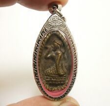 NANGKWAK LP IM BLESSED 1939 LADY CALL MONEY LUCKY YANT THAI REAL AMULET PENDANT picture