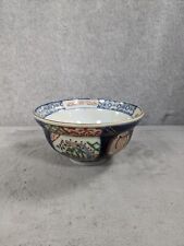 Antique Japanese Madein Japan Porcelain Rice Bowl ~ Japan picture