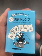 RARE Hippo Family Club Kanji Playing Cards Japan picture