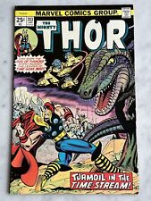 Thor #243 1st Time-Twisters VF 8.0 - Buy 3 for  (Marvel, 1976) picture