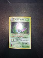Japanese Dark Golbat No. 042 (7/82) Holo Team Rocket Set Pokemon Card picture