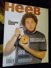 HEEB Magazine Issue # 14 Fall 2007 The Chosen Issue Heeb Jewish Magazine picture