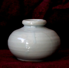 Antique Chinese 12th Century SONG DYNASTY Porcelain Qingbai Porcelain VASE Jar picture