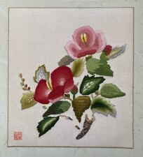 Japanese Vintage Floral  Embridered Completed Worked Craft 9.5x10.5 inch.#001 picture