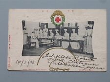 Japan Imperial Princesses Making Bandages Embossed Antique Posted Postcard picture