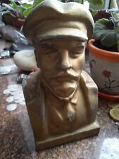 USSR. Vladimir LENIN RARE Bust in Cast Metal 19cm  picture