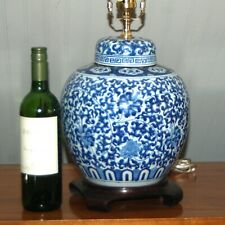 Chinese Blue and White Canton GINGER JAR LAMP Large Porcelain Vase Brass picture