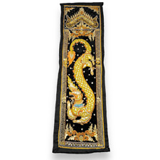 Asian Wall Tapestry Chinese 3D Dragon Beads Vintage Embroidery Sequins Gold 58