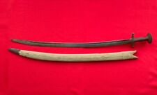 Vintage Copy Of Indian Indo Persian Mugal Tulwar Talwar Sword Blade Saber picture