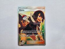 Pokemon Card Zinnia 70/70 Full Art Dragon Majesty picture