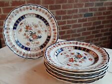 RARE Antique 1830s SET of 6 MASON'S IRONSTONE Oriental CHINOISERIE Plates PLATE picture