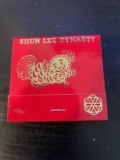 Shun Lee Dynasty - New York City - Unstruck picture