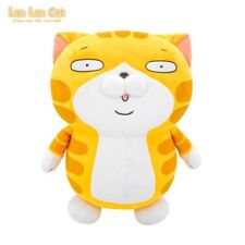 Lan Lan Cat Classic Standing Plush 36cm in Height (official Merch) picture
