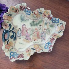 Chinese Hand Painted Tray Leaf Pattern Shape Raised Paint Floral W/people picture