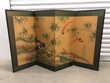Vintage Oriental Asian 4 Panel Silkscreen Painting Signed - Birds Bamboo Flowers picture