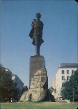 Russia Gorki monument statue park ~ postcard  sku759 picture