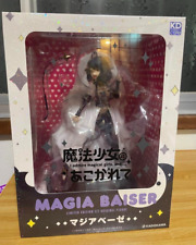 Gushing over Magical Girls Utena Hiiragi Magia Baiser Limited 1/7 Scale Figure picture