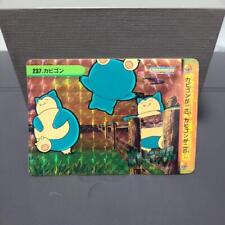 Vintage 1999 Pokemon Carddass Anime Collection #237 Snorlax Prism Holo G43327 picture