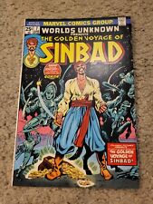 WORLDS UNKNOWN 7 The Golden Voyage of Sinbad Marvel Comics lot 1974 HIGH GRADE picture