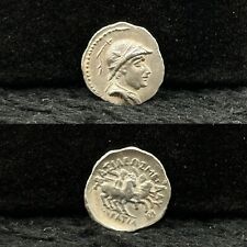 Authentic Beautiful Ancient Bactrian Solid Silver Coin In Good Condition picture