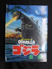 1994 THE LEGEND OF GODZILLA Densetsu Pop Up Book Kaijuu from Japan picture