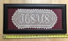 Outstanding Vintage Name of JESUS Crochet Needlework Sampler Motto Acrylic Frame picture