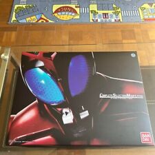Bandai CSM Kamen Rider Complete Selection Modfication Kabuto Zecter Action Toy picture