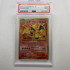 PSA 9 Charizard 003/032 CLL Pokemon Card Classic Collection Japanese picture