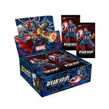 Kayou Marvel Hero Battle Series Blue New Box NOT WEISS Discontinued RARE 30Pack picture