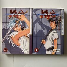 Samurai Deeper Kyo Manga Book Vol. 1 & 2 Lot Of 2 Volumes (Akimine Kamijyo) picture