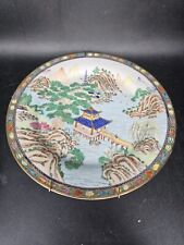 Vintage Handpainted Chinese Pagoda Scene With Mountains picture