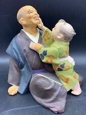Vintage Japanese Hakata Urasaki Doll, Man and Child, Made In Japan picture