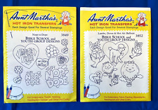 Vintage Lot of Aunt Martha's Hot Iron Transfers Bible School Designs 3849 3852 picture