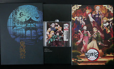 Demon Slayer: Kimetsu no Yaiba Event 'Kimetsusai' Pamphlet Deluxe Edition W/CD picture